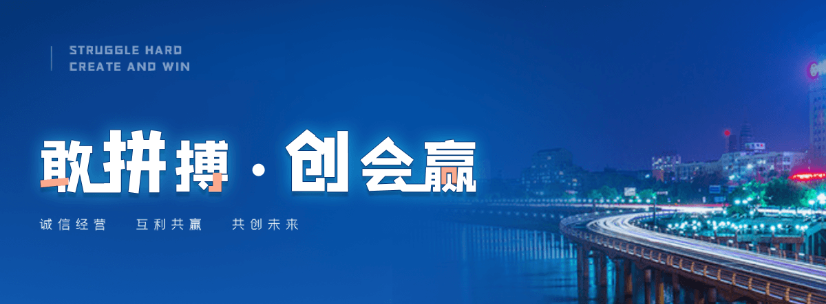 东宁口碑好的防腐钢管生产厂家